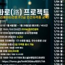 1인 크리에이터 전문가 자격증 이미지