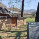 목계성황당 이미지