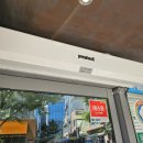 함평해장 이미지