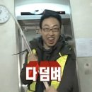아기다리고기다리
