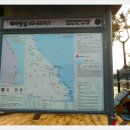 하조대해변 이미지
