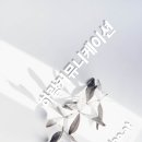 하랑communication