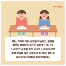 한글 노래교실 이미지