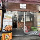 바바플 망우점 이미지