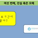 신흥CMI 네이버블로그