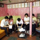 사랑의뜰안 이미지