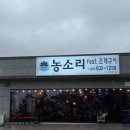 K (기존 : 둘리) 이미지