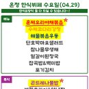 대륭6차구내식당 네이버블로그
