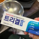 다인약국 | Wedding3 픽자다인 제주스냅 촬영 후기/ 촬영 준비부터 꿀팁까지 싹~ 정리했어요!(헤메드 페페FEFE)