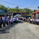 국제에코환경 이미지