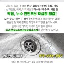 압구정본산부인과의원 이미지
