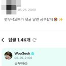 위버스 - 군포시 | 위버스