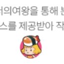대석288