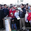 염원의 타임캡슐 이미지