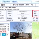 몽무인텔 이미지