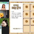 보티천 이미지