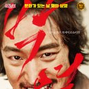 장성문화예술회관 대공연장 이미지