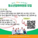 달서구 청소년수련관 이미지