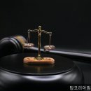 탑법무사사무소 | 개인회생법무사 탑코리아법무사무소 빚 걱정 덜어준 그곳