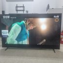 KL컴퍼니
