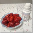 [과일세척제 후기] 씻지말고 담금 사용해봤어요
