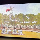 전주 국립무형유산원 티스토리