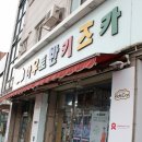 아우토반키즈카 네이버블로그