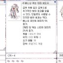 로빈PC방 이미지