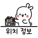 동일로163길 (12) 이미지