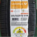 타이어프라자온천점 이미지