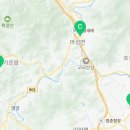 삼이네고기공장