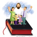 금식축사 이미지