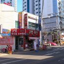 고령축산 이미지