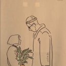 술희야
