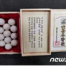 조영통신 이미지