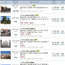 원당6통마을회관 이미지