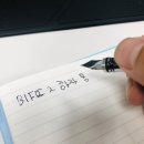 잉크충전 - 양천구 목동로 173 | 잉크충전
