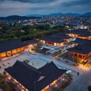 스테이예촌 이미지