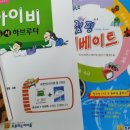 역량독서토론논술