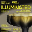디자인 인