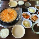 주암동 백반집 이미지