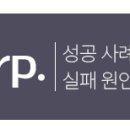 (DA)코퍼레이션