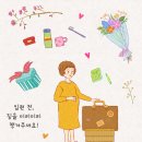 제주특별자치도 서귀포의료원 부설 산후조리원 네이버블로그