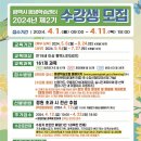 [서부] 제빵기능사 준비과정 이미지