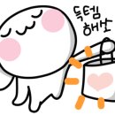 나주전자담배