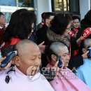 동우대학 이미지