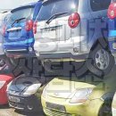 중구견인차량보관소 이미지