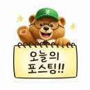 (주)텐시즌