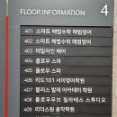 바로엔도내과의원 이미지