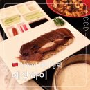 하이로프라자 | 상하이 미슐랭 베이징덕 예상하이 고덕지도 마파두부 할인 꿀팁